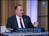 النائب احمد رفعت :الاحزاب الموجوده كرتونيه ولها اهداف شخصيه