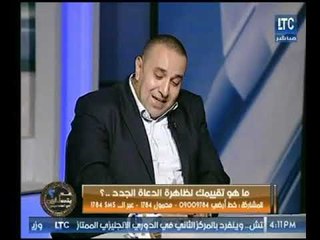 بسبب انتقاده | د. وائل لطفي يكشف عن أحد الشيوخ يدعي عليه ثلث الليل الأخير .. شاهد التفاصيل !