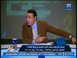 مشاده ناريه وكشف لفضائح استخدام الاموال القذره بحزب المصريين الاحرا ر