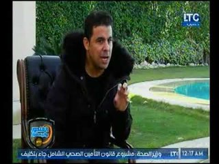 حسين السيد : في 11 لاعب في الزمالك لا يستحقوا ارتداء التي شيرت الأبيض