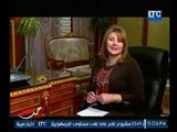 برنامج في حب مصر | مع اميمة طنطاوي ولقاء نبيل حسن حول مجموعة جراند للاستثمار العقاري-18-12-2017