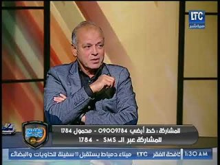 خالد الغندور يكشف سر رحيل محمد صبري عن تدريب ناشئي الزمالك