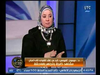 د.مايسون الفيومي تروي موقف محرج تعرضت له واحمد عبدون يرد : دخلتي البيت لقيتي ايه