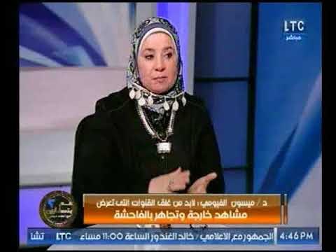 د.مايسون الفيومي تروي موقف محرج تعرضت له واحمد عبدون يرد : دخلتي البيت لقيتي ايه