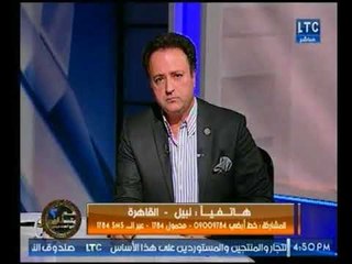 فيديو (+18) .. فضيحة بشعة لزوجة يغتصبها والدها ورد فعل زوجها