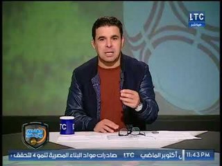 خالد الغندور يكشف مفاجأة حماقي في مباراة اتلتيكو وحضور كهربا وغالي