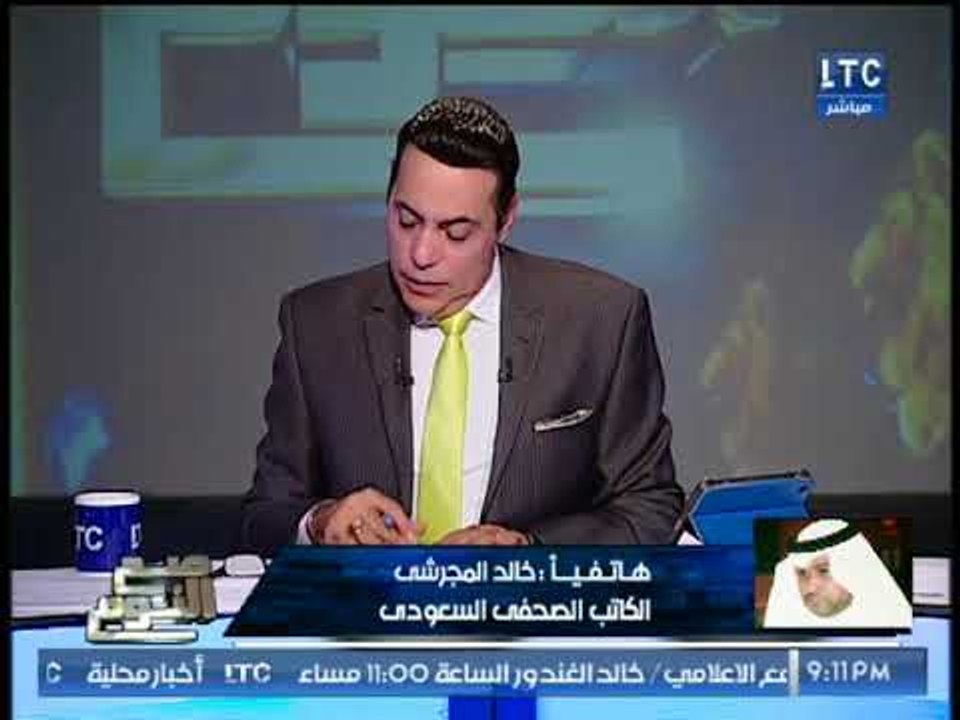 حصرياً.. أول تعليق لـ "اعلامي سعودي" علي حقيقة ابتزاز ولي العهد لـ "الوليد ابن طلال"