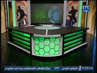 الغندور والجمهور | ماهر جنينة يكشف حديثه مع مدرب الكاميرون وحقيقة مفاوضاته مع الزمالك