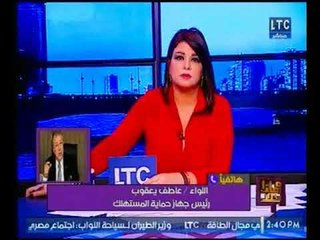 Download Video: برنامج وماذا بعد | مع علا شوشة وفقرة نارية حول أهم الأحداث التي أثارة السوشيال-19-12-2017