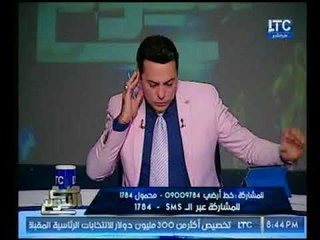 برنامج صح النوم | مع الإعلامي محمد الغيطي وفقرة خاصة بتفاصيل أهم أخبار اليوم-18-12-2017
