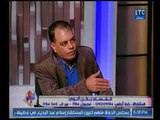 برنامج ضد الفساد | مع عصام الدين أمين وحلقة نارية عن فساد المهن الموسيقية-19-12-2017