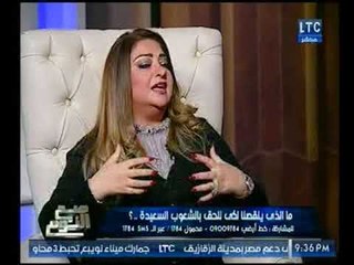 بالفيديو .. كيف تستخدم قانون الجذب علي شخصيتك