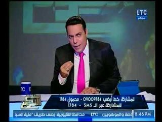 الغيطي يرصد حركة مقاطعة البضائع الامريكية والاسرائيلية بالوقائع