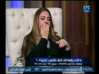 أضحك مع "الغيطي" و"خبيرة تنمية بشرية" وكيف تتخلص من الشعور السلبي و الغضب