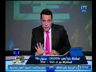 الغيطي يكشف أول محافظة سيطبق عليها قانون التأمين الصحي الشامل وتكلفته