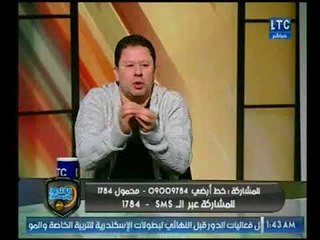 نصيحة خالد الغندور ورضا عبد العال لـ محمد ابراهيم