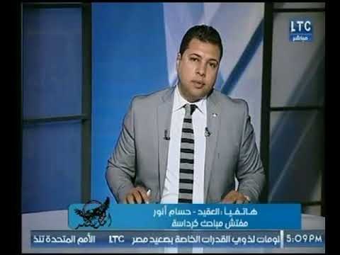 مفتش مباحث كرداسة يكشف كواليس حادثة سطو صيدلية بكرداسة وجهود الداخلية فى القبض على المتهمين