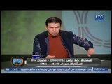 الغندور والجمهور | فقرة الأخبار ومفاجآت بالجملة في الزمالك والاهلي 19-12-2017