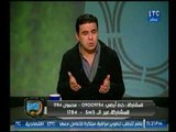 خالد الغندور يوجه رسالة لـ مرتضى منصور: ذنب الزمالك وجماهيره ايه؟!