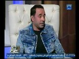 برنامج صح النوم | مع الإعلامي محمد الغيطي ولقاء المطربين 