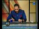 الغندور والجمهور | لقاء اسلام مجاهد وكواليس دوري الدرجة الثانية-20-12-2017