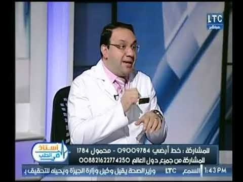 استاذ فى الطب | مع شيرين سيف النصر ود. خالد عبد الملك عمران حول تكيس المبايض والحمل 21-12-2017