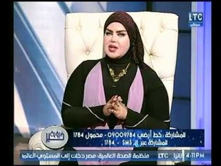 د. صوفيا زادة تكشف مفاجأة عالهواء حول " ظهور سيوف والأسلحة مع الملائكة فى المنام "