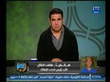 الغندور والجمهور | فوز الزمالك والاهلي وآخر الأخبار ومداخلة ساخنة للعتال-20-12-2017