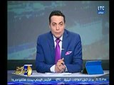 برنامج صح النوم | مع الإعلامي محمد الغيطي وأهم عناوين حلقة اليوم-17-1-2018