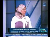 برنامج اموال مصرية | مع احمد الشارود حول رؤية الشباب في برنامج الإصلاح الإقتصادي-16-1-2018