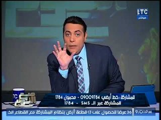 الغيطي يوجه رساله للرئيس :كل اللي بتعمله هيبقا "هشيم".. في تلك الحاله