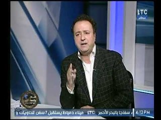 د. ميسون الفيومي تهاجم برنامج " ابله فاهيتا " عالهواء  واحمد عبدون : " برنامج اباحي "