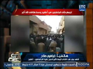 مواطن قبطي بأطفيح يوجه رساله للسلفيين :"ايه اللي مضايقكم اننا نصلي! ؟"