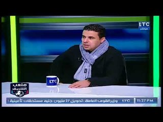 تعليق احمد الشريف والغندور على هزيمة ريال مدريد الثقيلة في الكلاسيكو