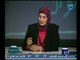 برنامج الوان مصرية | مع هند إبراهيم حول " نقابة المعلمين .. مالها وما عليها  " 23-12-2017