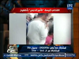 الغيطي يهاجم السلفيين لفتنة اطفيح :"عايزين يفجروا مصر"