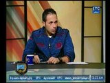 خالد الغندور: تغيير أسم نادي غزل المحلة العريق الى نادي أطلانتس