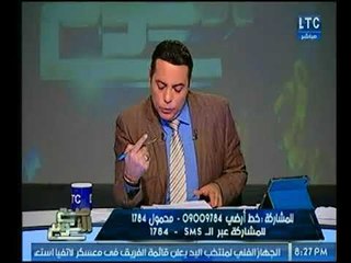 الغيطي عن التحريض علي هدم كنيسة أطفيح :"دا مش بيت دعاره !!"