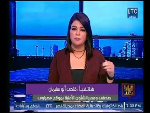 محرر شئون الأمنية بـ مصراوى يكشف تفاصيل الهجوم المسلح على مقهى العياط