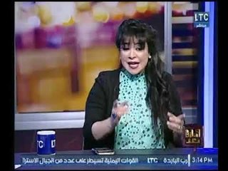 Download Video: باحثة فى شئون المرأة : القنوات الحكومية تعتبر إنعكاس للدولة وتحكمها قواعد تختلف عن القنوات الخاصة