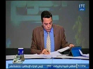 وزير القوي العامله يوجه رساله قويه للخارج :"مش هنفرط في حق مصري"