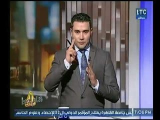 محمد أبو العلا ساخراً : " هو انا أقدر اغلط فى " مرتضي منصور "