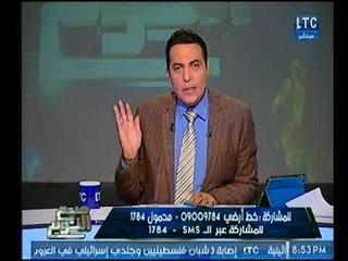 الغيطي مستنكرا سكوت البرلمان عن فساد مبارك :"هوا كان جوز امكم !!"