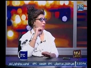 د. أشجان نبيل : هناك مشاكل كبيرة فى البنية التحتية لـ " الثقافة المصرية "
