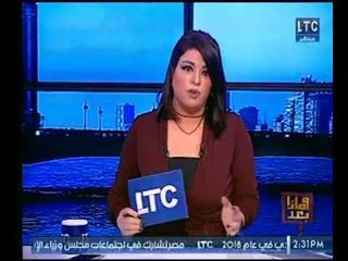 برنامج وماذا بعد | مع علا شوشة  حول " كيف نضبط محتوى البرامج والإعلانات ؟  24-12-2017
