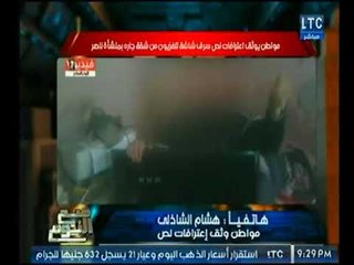 مواطن يوثق اعترافات لص ومفاجأه لاتخطر ببال احد ..شاهد الفيديو