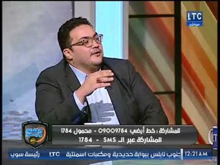 الغندور والجمهور | شادي عيسى: كل مشاكل الزمالك فوق وتحت ادارية بحتة