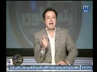 برنامج عم يتساءلون | مع احمد عبدون  حول "المطالبة بتوحيد  صوت الأذان " 24-12-2017