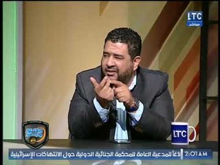 أحمد عويس للغندور: أفضل مداخلة لمرتضى منصور في الإعلام من 3 سنين