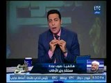 مستشار وزير الأوقاف : تهنئة غير المسلمين بأعيادهم من البر والإحسان